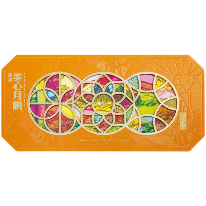 中国香港美心月饼礼盒东方之珠月饼礼盒装660g
