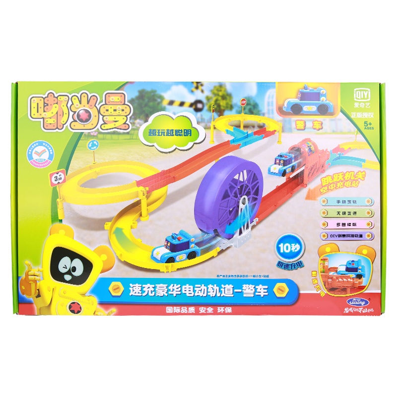 嘟当曼速充豪华电动轨道-警车