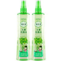 [苏宁自营]郁美净 YUMEIJING 儿童花露水 175ml 两瓶装