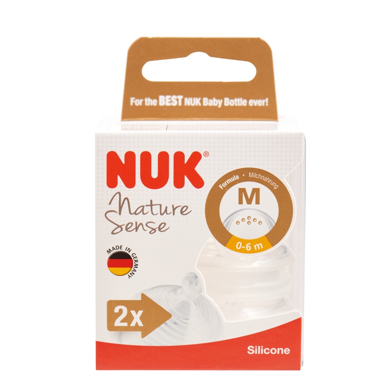 NUK自然母感奶嘴(初生型硅胶中号)