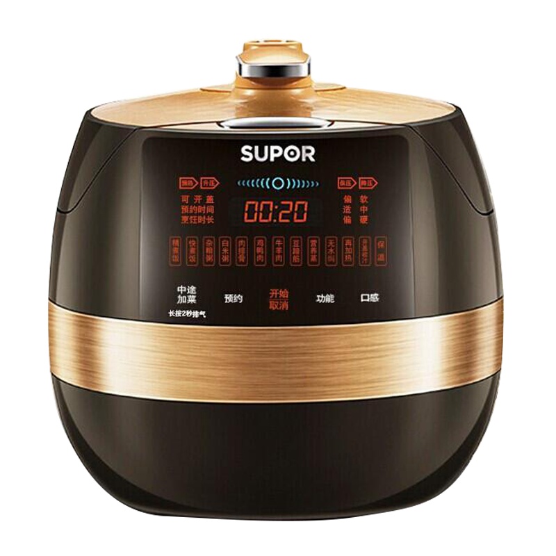 苏泊尔(SUPOR) SY-50FC22Q 球釜双胆5L 家用智能电压力锅 黑色