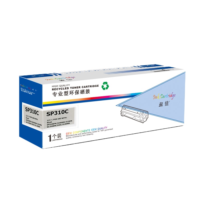 盈佳 SP310C/SP311C黑色硒鼓 适理光3105 3100 3125 310C 黑色