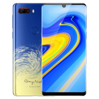 [ 赠手机壳]努比亚Z18(NX606J)8G+128G 全网通4G手机 梵高星空典藏版
