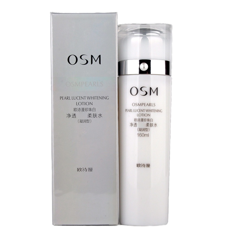 OSM欧诗漫珍珠白净透柔肤水160ml(凝润型) 丝润亮采柔肤水新升级保湿补水爽肤水 滋润营养珍珠白
