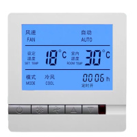 美的中央空调LSQWRF130M/A及安装