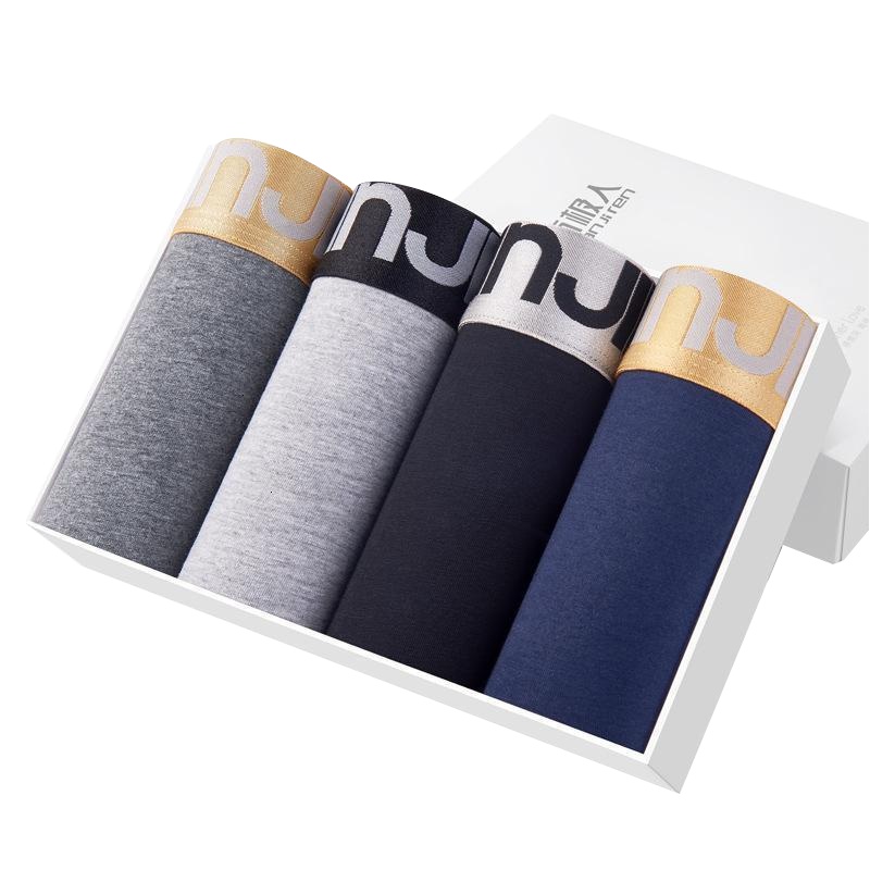 NanJiren南极人男士内裤男纯棉质平角裤青年无痕透气四角短裤头