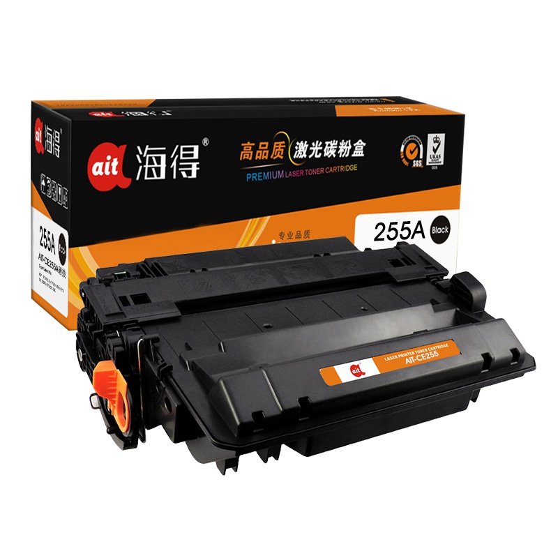 Ait海得 CE255A硒鼓 专业版 AIT-CE255A hp55A适用惠普HP P3015 P3015D P3011