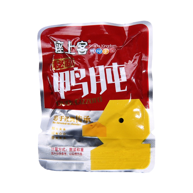 [座上客 秘制鸭肫8袋*3]办公室休闲零食鸭肉小吃即食卤味约200g*3