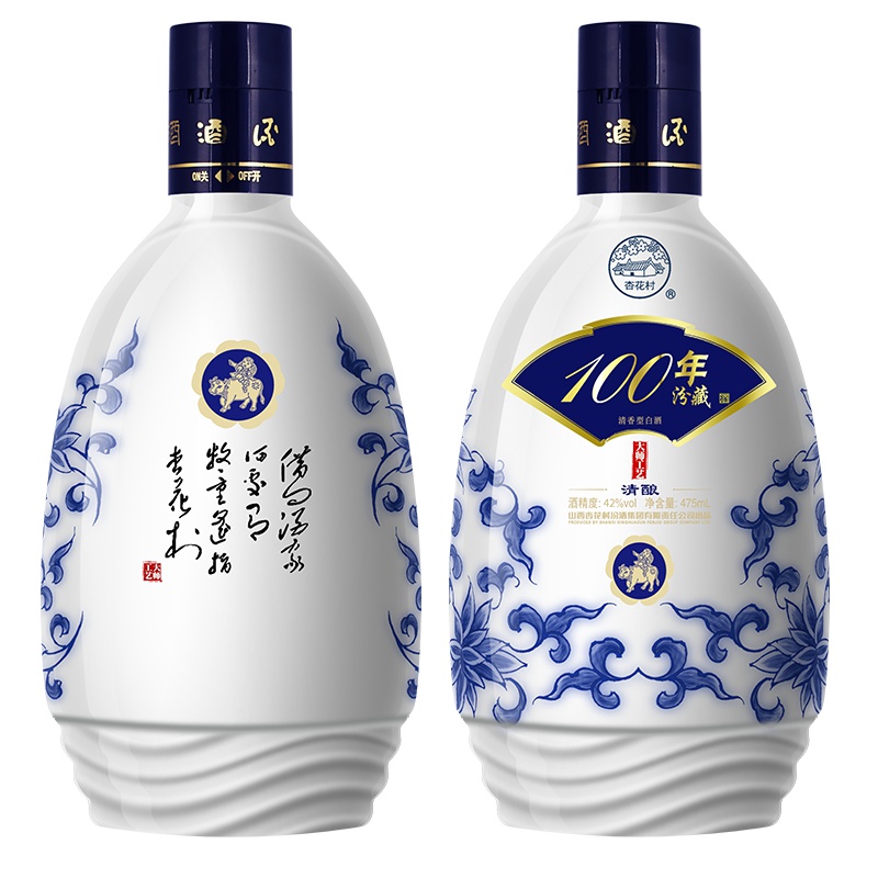 山西杏花村汾酒集团42度白酒475ml/瓶 100年汾藏【清酿】清香型(青花瓷瓶 一支)