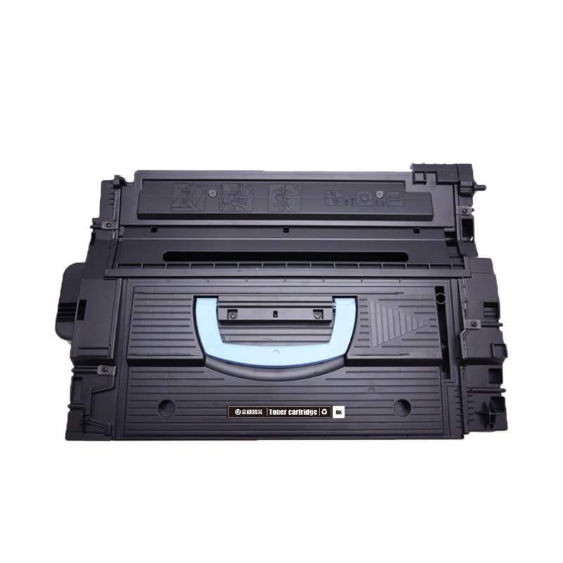 金穗慧采 7148 兼容硒鼓C8543X HPCASERJET 9000/9000N/9000DN/9000HNS黑色