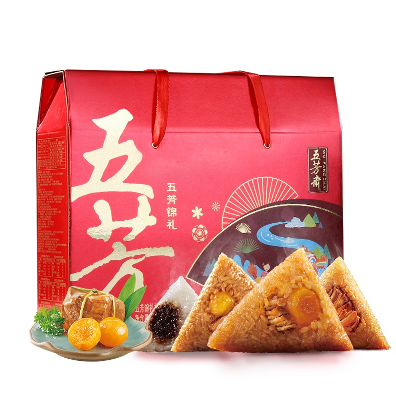 [五芳斋_五芳锦礼粽子礼盒装]五芳斋嘉兴特产粽子真空包装粽子礼盒装1200g