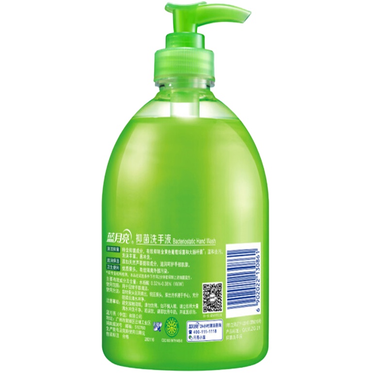清洁抑菌 滋润保湿洗手液瓶装 500g 12瓶/箱 整箱售 蓝月亮 G