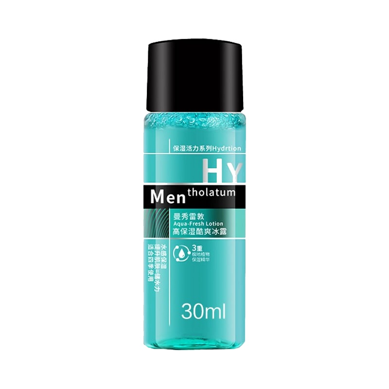 曼秀雷敦高保湿酷爽冰露30ml(试用装 介意勿拍)