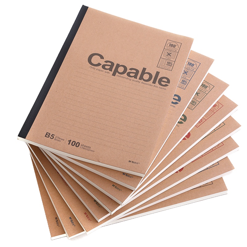 晨光 APYJU550 A5 无线装订本80页雅致办公