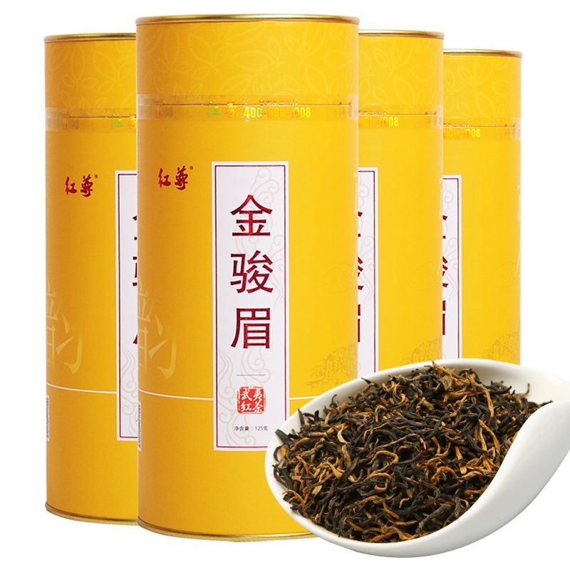 红尊新茶武夷山桐木关金骏眉茶叶正宗红茶蜜香型罐装礼盒装500g
