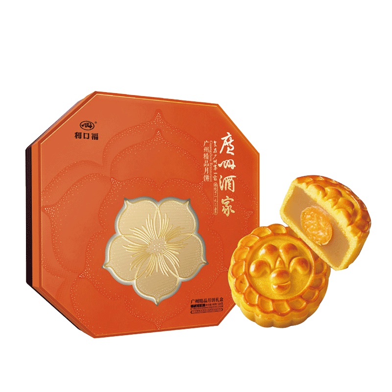 广州酒家精品月饼礼盒524g