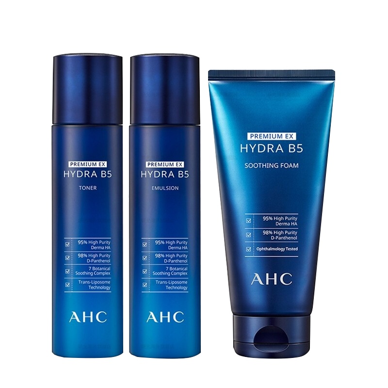 韩国AHC B5玻尿酸水乳 补水保湿控油男女士学生 面部护肤套装礼盒 B5玻尿酸水乳洗面奶三件套