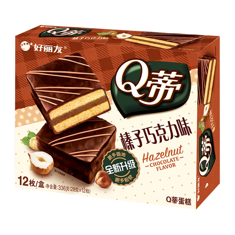 好丽友 Q蒂蛋糕 榛子巧克力味336g*2盒 早餐茶点西式糕点休闲零食品面包