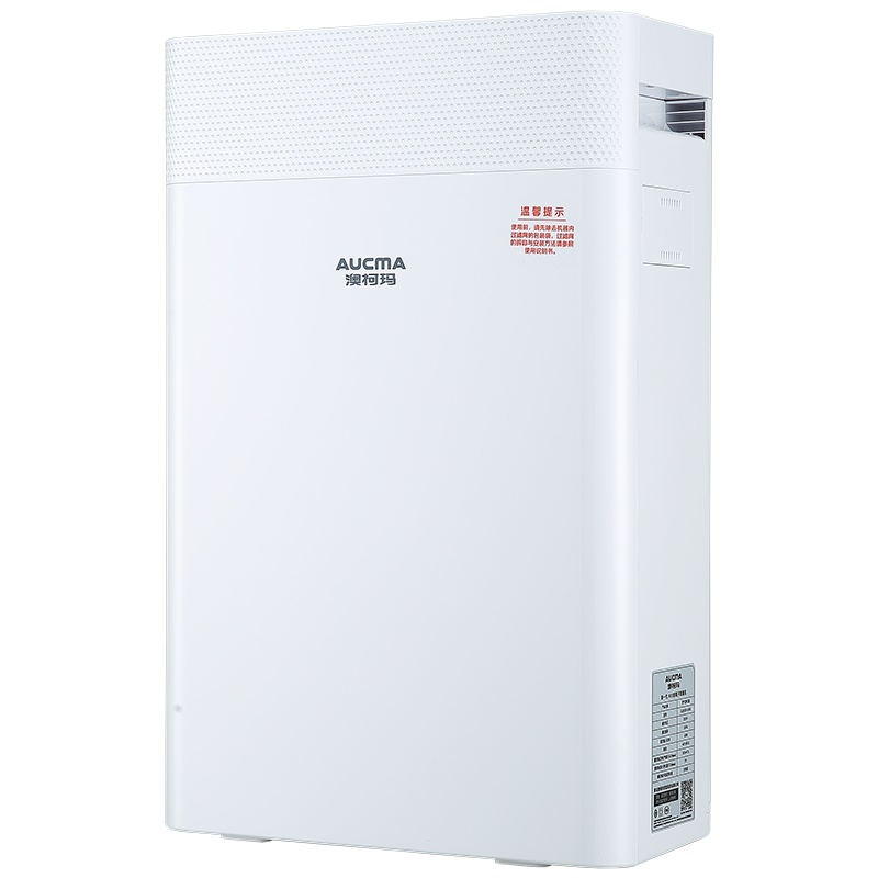 澳柯玛KJ203F-K09空气净化器 过滤甲醛PM2.5 杀菌消毒 净化降噪 除菌家用雾霾净化机消毒机空净新风