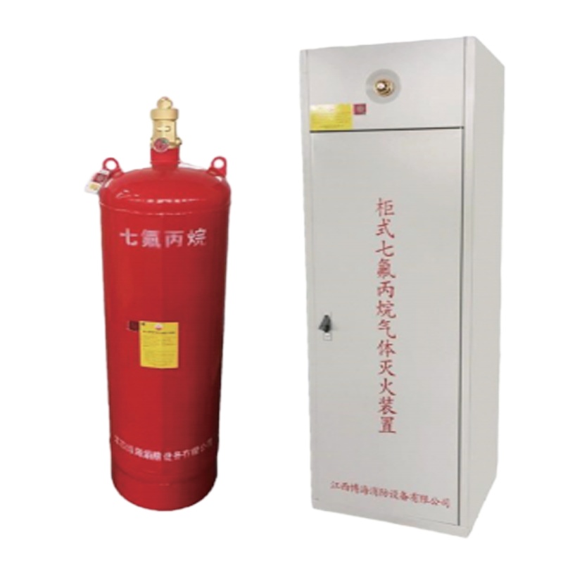 40L柜式灭火装置 GQ120/2.5+(辅材、施工费)