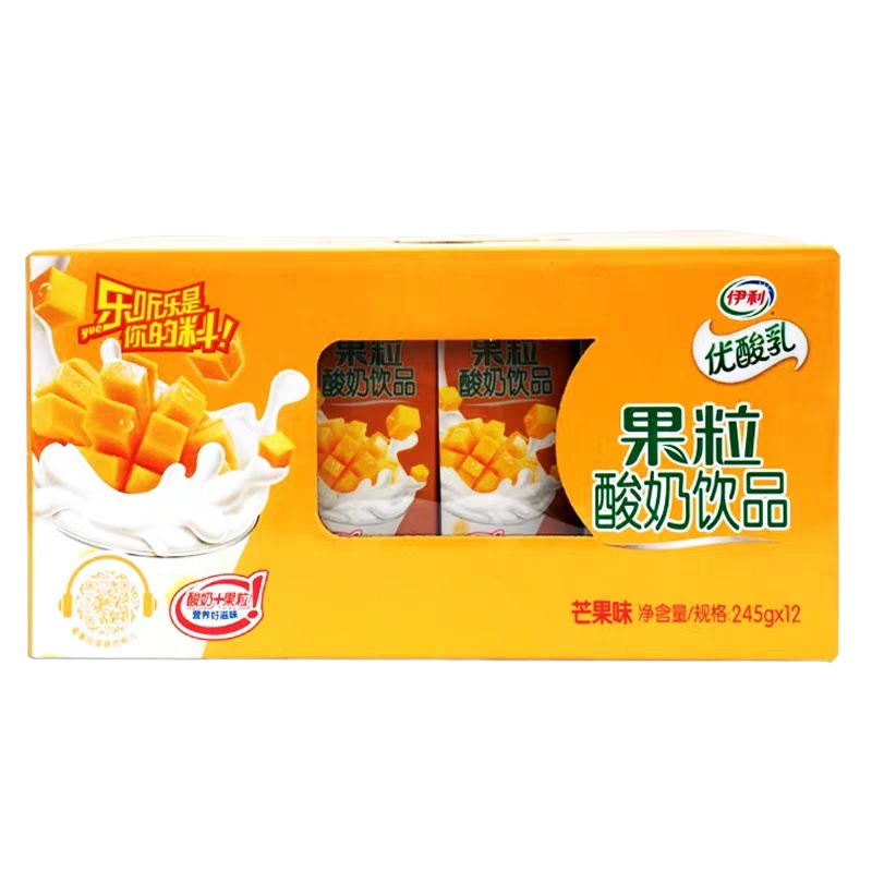 伊利优酸乳果粒酸奶饮品芒果味245g*12瓶 酸牛奶早餐