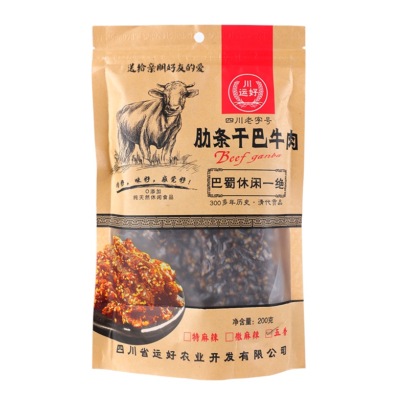 川运好牛肉五干香麻辣牛肉干200g袋装手撕牛肉休闲零食