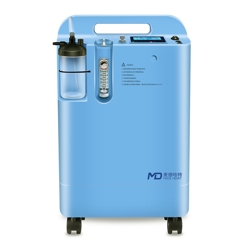 麦德哈特(MADE HEART)制氧机医用5L升老人氧气机家用高原带雾化一体吸氧机