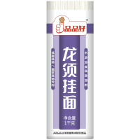 品品好龙须挂面1000g细面条山东特产面食银丝圆面汤面