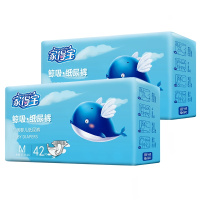 家得宝鲸吸纸尿裤M84片 男女宝宝通用尿不湿