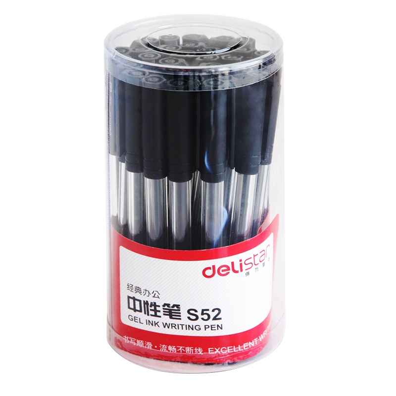 得力deliS52中性笔碳素笔水笔0.5mm半针管签字笔办公文具批发书写笔30支/桶