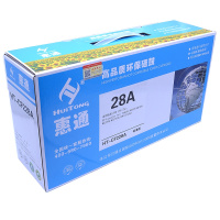 惠通 CF228A 28A硒鼓 适用惠普HP M403 M403D M403N M403