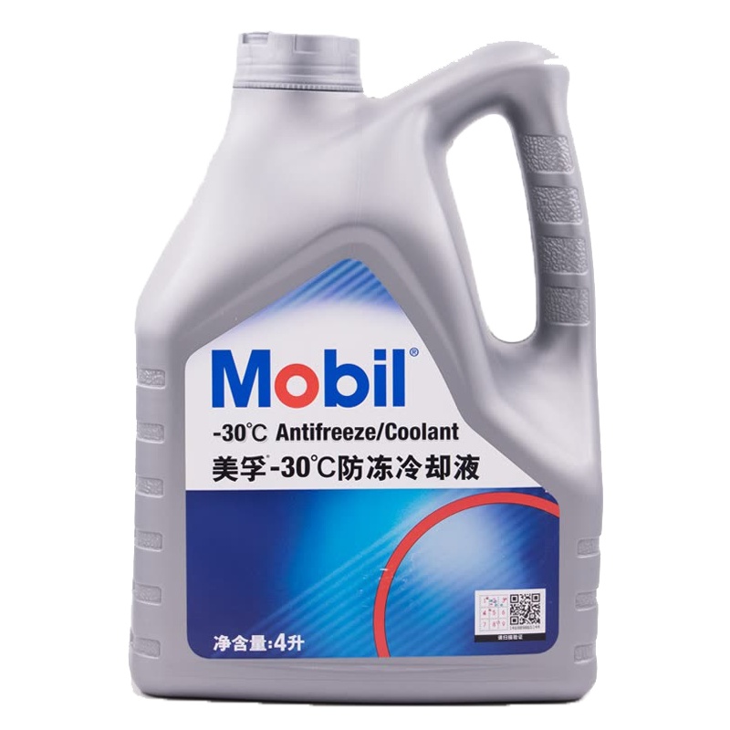 美孚(Mobil)汽车四季红色通用发动机防冻液冷却液水箱宝 美孚防冻液-30℃ 4KG