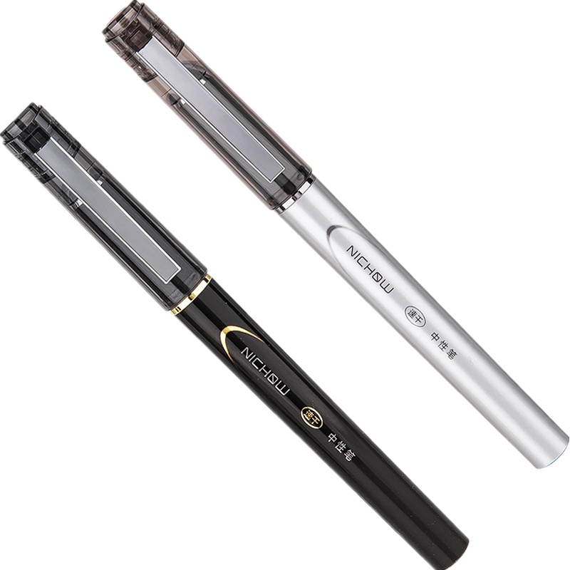 得力deli S137速干中性笔0.5mm学生用签字笔商务办公碳素笔书写工具黑色 12支装