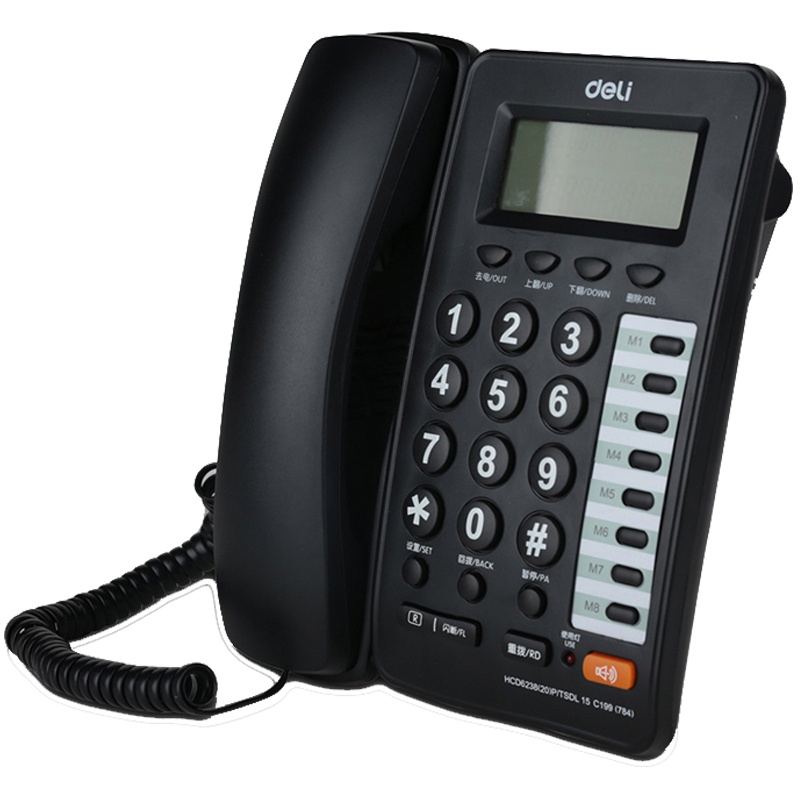 得力(deli)784有线电话机(黑)家用座机 防雷击抗电磁干扰固话机 固定电话 固定座机 办公电话 办公用品