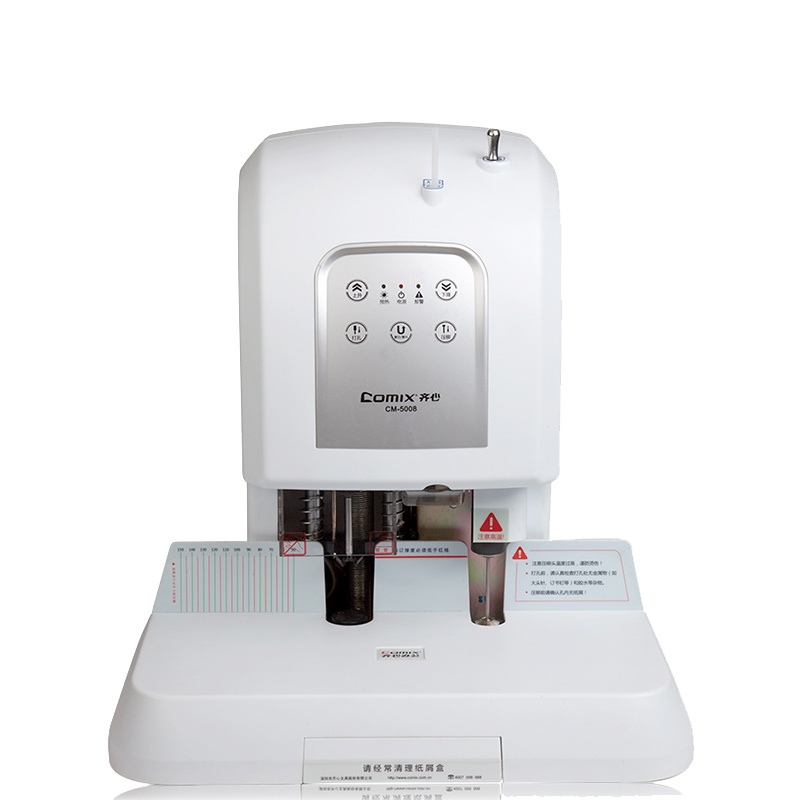 齐心 COMIX CM-5008 智能触摸式财务装订机 白
