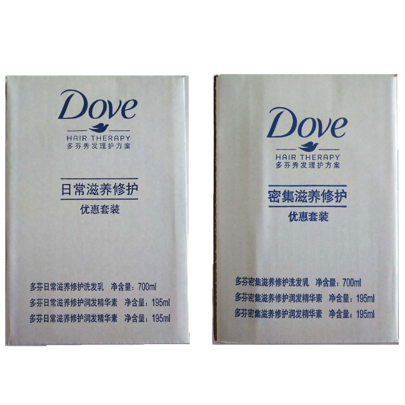 多芬(DOVE)密集滋养修护洗发乳 护发素套装 (洗发乳700ml+润发精华素195mlx2)