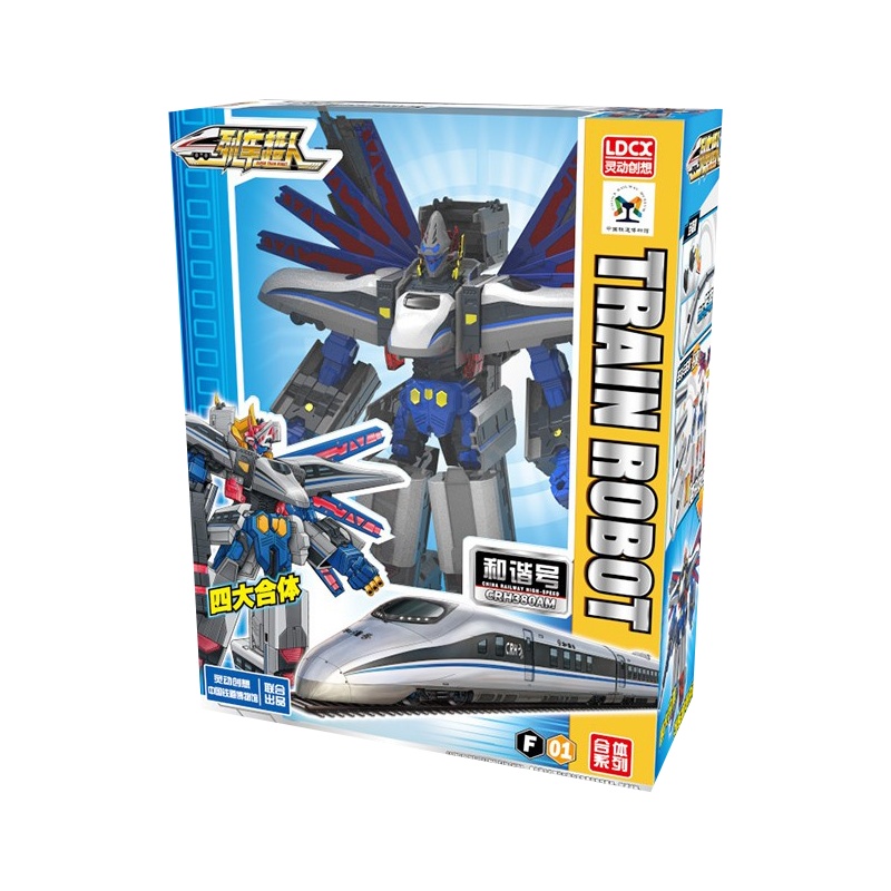 灵动创想列车超人变形金刚玩具男孩女孩复兴号火车高铁合体机器人机甲列车超人四合体变形-和谐号CRH380AM CT6907