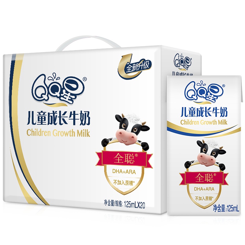 伊利 QQ星 全聪营养 儿童成长牛奶125ml*20盒(礼盒装) 整箱学生宝宝早餐奶