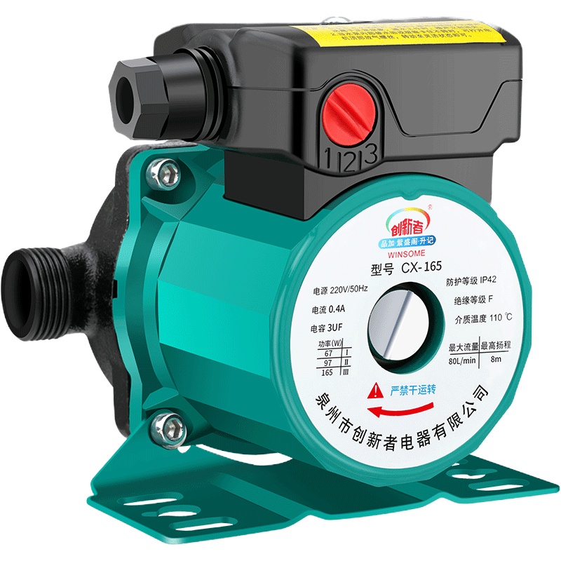 创新者 暖气循环泵水泵家用静音220v小型回水锅炉地暖管道泵热水屏蔽泵 全铜100w静音三挡(1.2寸)送液晶温控