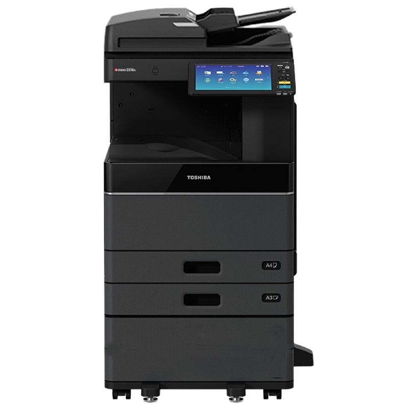东芝（TOSHIBA）DP-2518A复合机黑白激光a3a4复印机打印机一体机