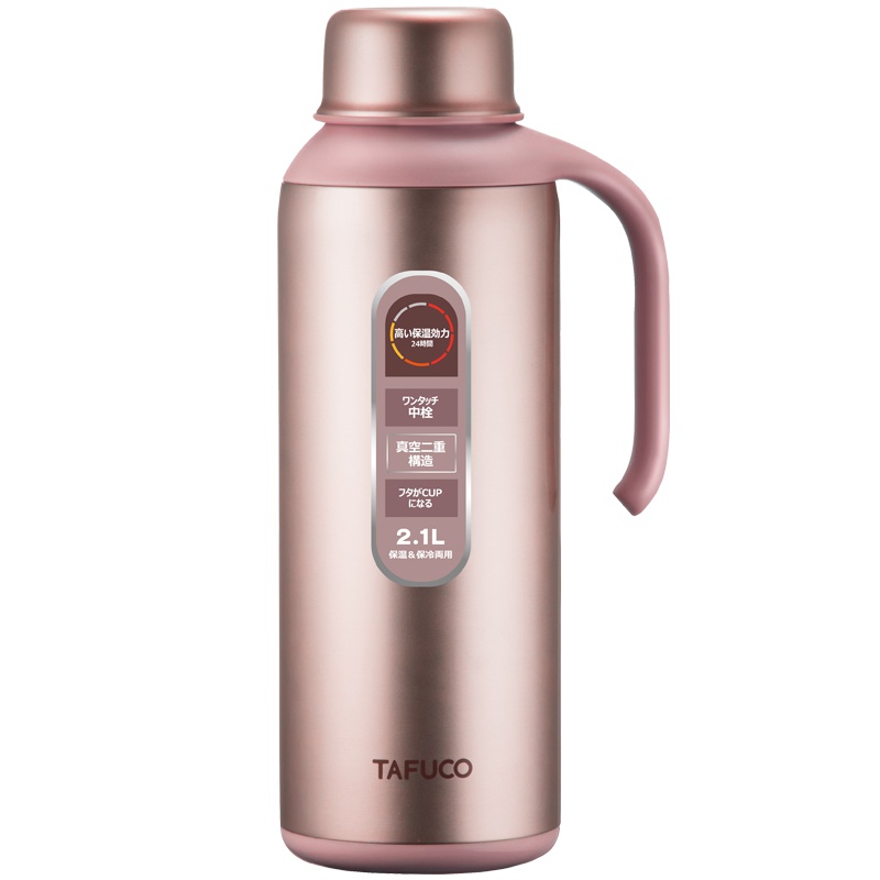 日本泰福高(TAFUCO)新款双层真空304不锈钢保温壶 保暖瓶 家用保温水瓶水壶家居热水瓶持久保温壶