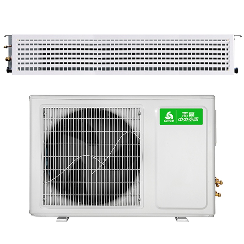 志高(CHIGO) 中央空调 风管机3匹变频冷暖 KFR72F1W-BPDAY2 零售云(不含安装)