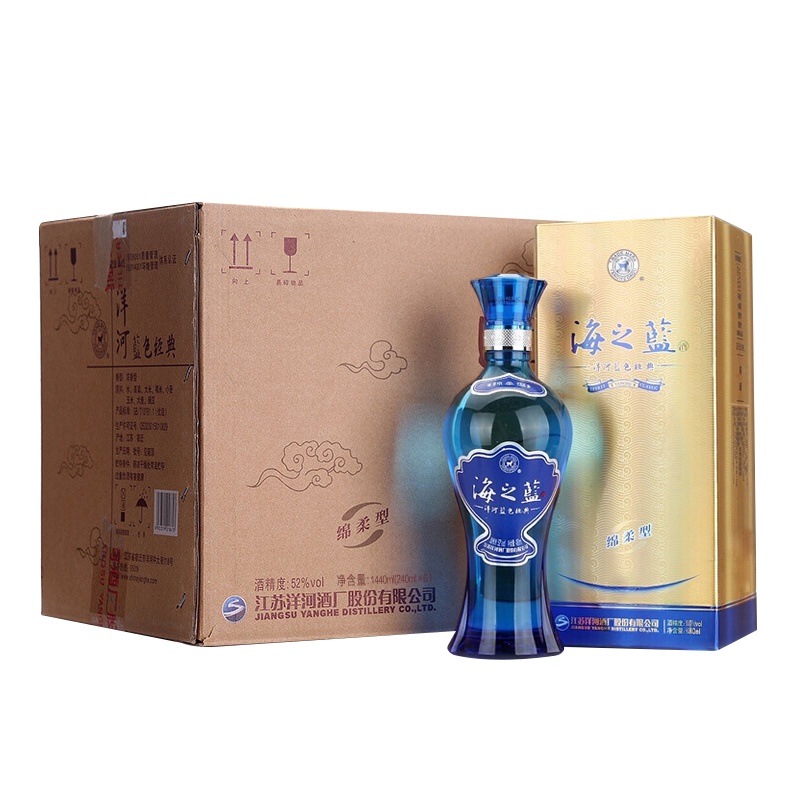 洋河蓝色经典 海之蓝 52度 240ML*6瓶 箱装 浓香型白酒