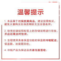 养乐多 活菌型乳酸菌乳饮品原味 100ml*5 5瓶/板（板）