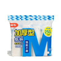 晨光 ARC92514 加厚型纸杯9盎司100只装(一包装)可定制
