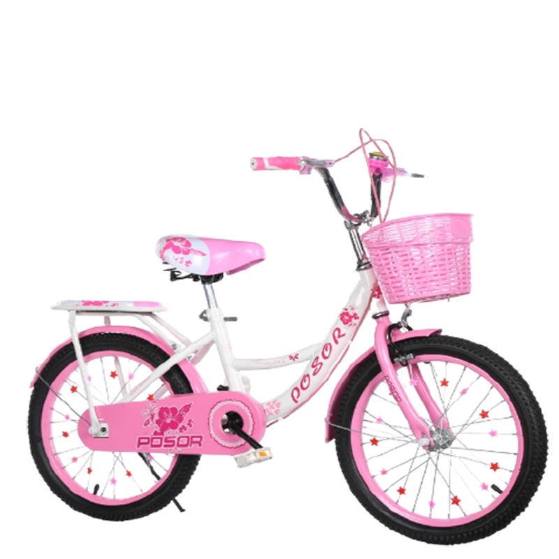 儿童自行车20寸新款22_18寸女孩单车智扣7_9_10_13_14岁大小学生童车