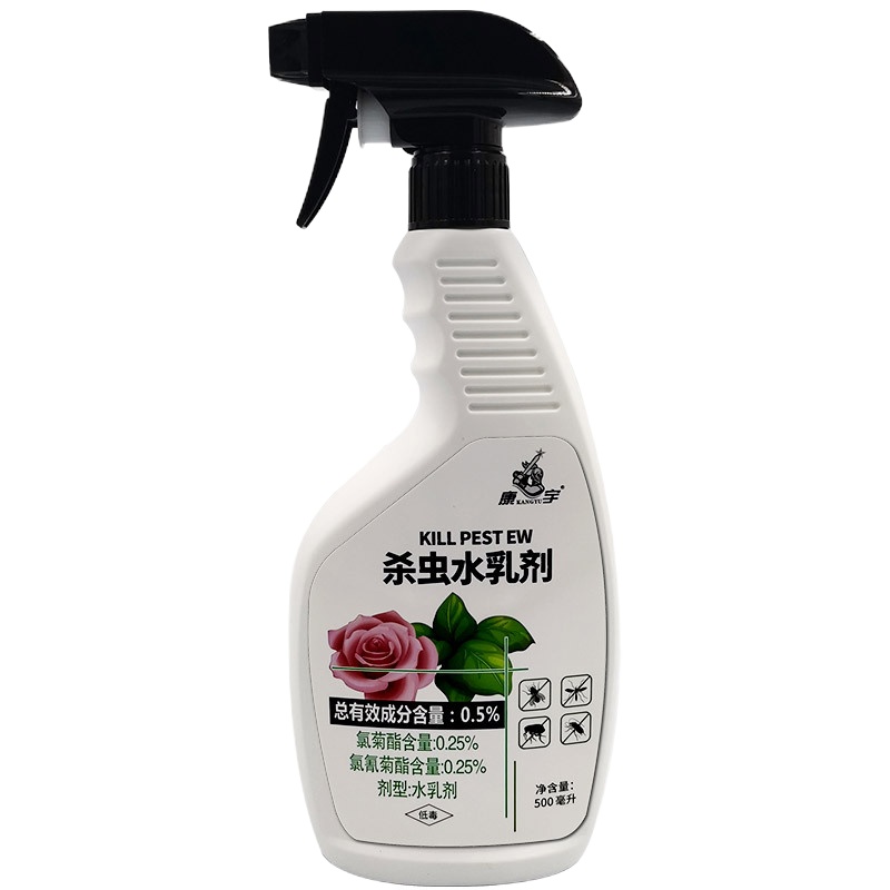 b2V 花卉盆栽杀虫剂 500ml 单瓶装