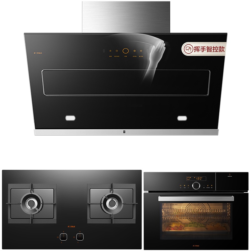 方太(FOTILE)挥手智控 抽油烟机燃气灶 油烟机灶具蒸烤烹饪机套装 风魔方JQD11T+HC8BE+ZK-T1
