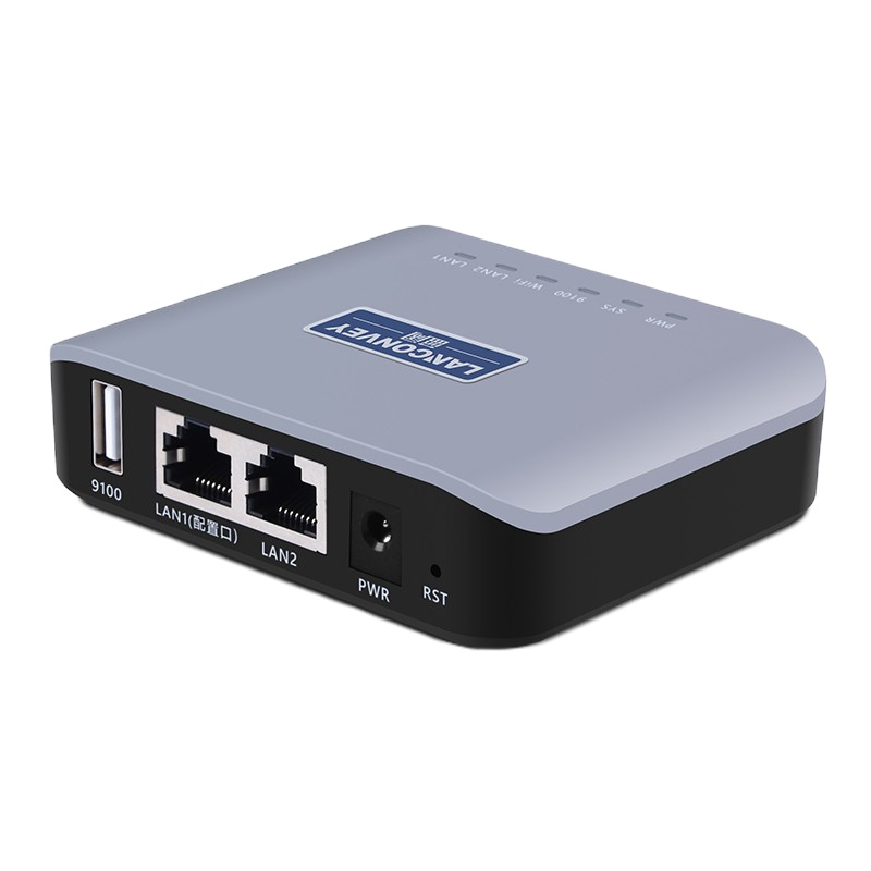 eKL蓝阔无线打印服务器USB打印机wifi网络共享器远程打印手机打印针式激光喷墨热敏 LP-N110W