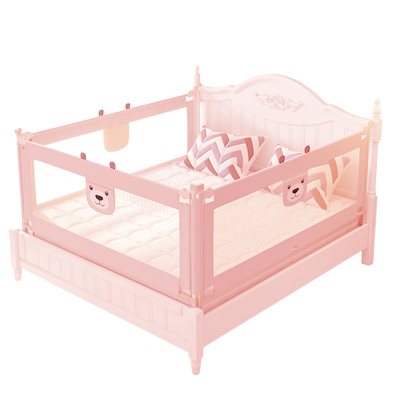 床围栏婴儿防摔护栏床边栏杆宝宝防掉床挡板大床 米床护栏压床式垂直升降 粉色皇冠熊 1.8米